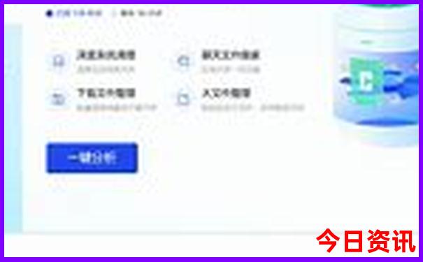 贵州详细旅游攻略各地网友分享